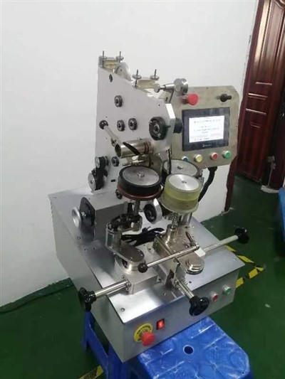 Litz Wire Toroidal Winding Machine