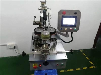 Litz Wire Toroidal Winding Machine